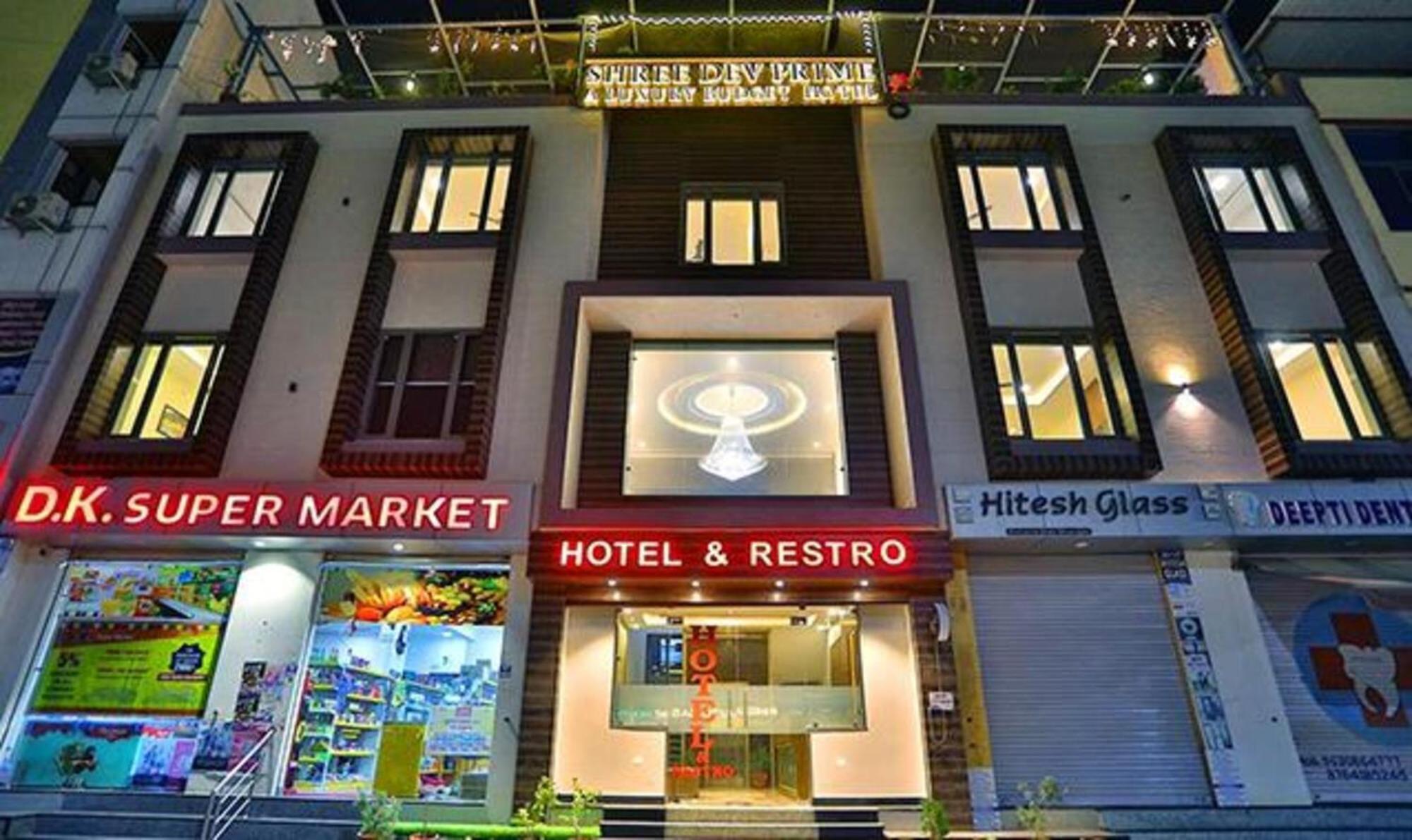 Fabhotel Prime Shree Dev Prime Udajpur Exteriér fotografie